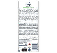 Glade Air Freshener Morning Freshness 300 ml