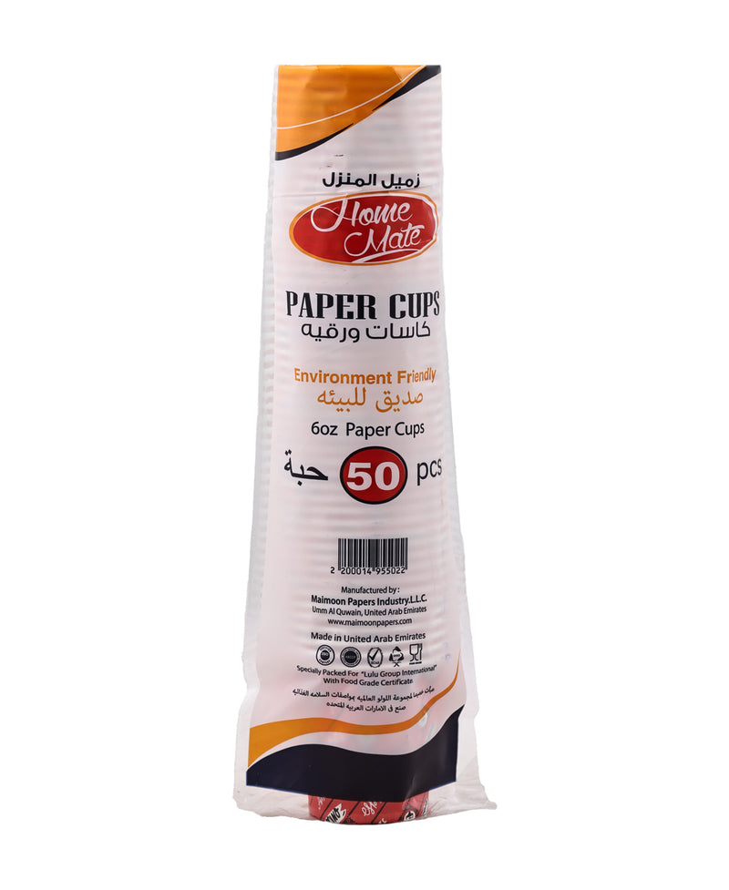Home Mate Paper Cups HD 6oz 50 pcs