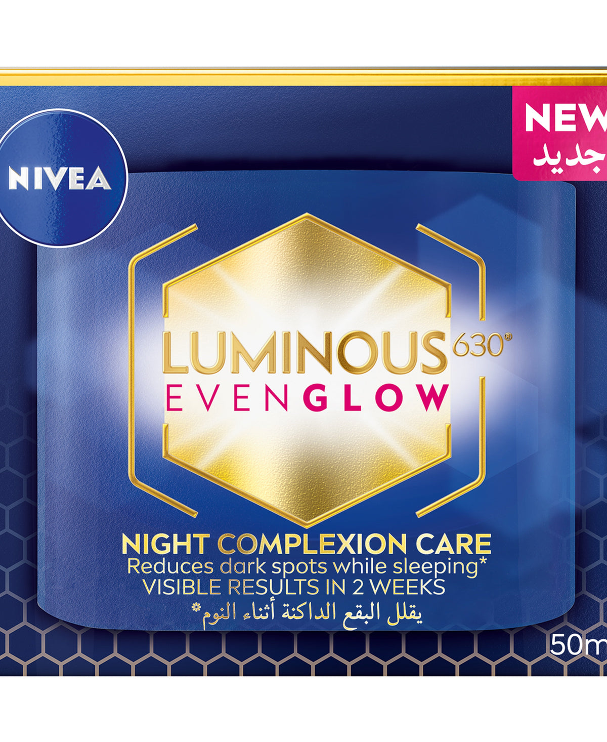 Nivea Luminous630 Even Glow Face Cream 50 ml