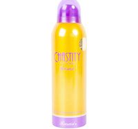 Rasasi Chastity Deodorant Body Spray For Women 200 ml