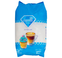 Al Osra Fine Sugar 2 kg Lulu Hypermarket