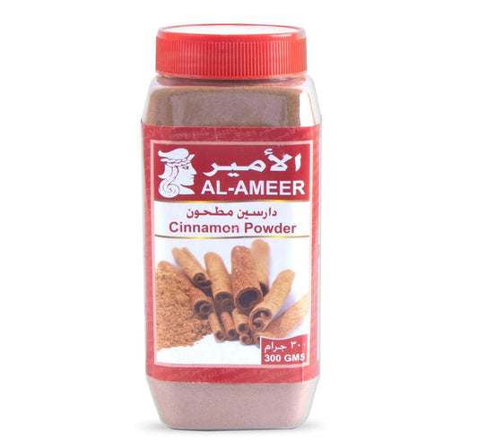 Al Ameer Cinnamon Powder 300 g Lulu Hypermarket