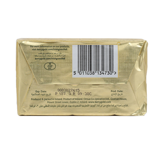 Kerrygold Salted Butter Value Pack 3 x 200 g
