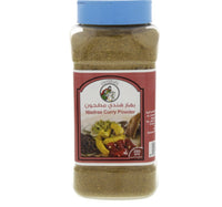 Al Fares Madras Curry Powder 250 g Lulu Hypermarket