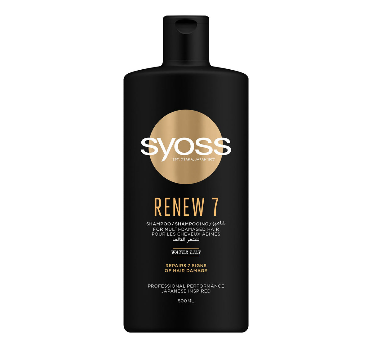 Syoss Renew 7 Shampoo For Multi-Damaged Hair 500 ml