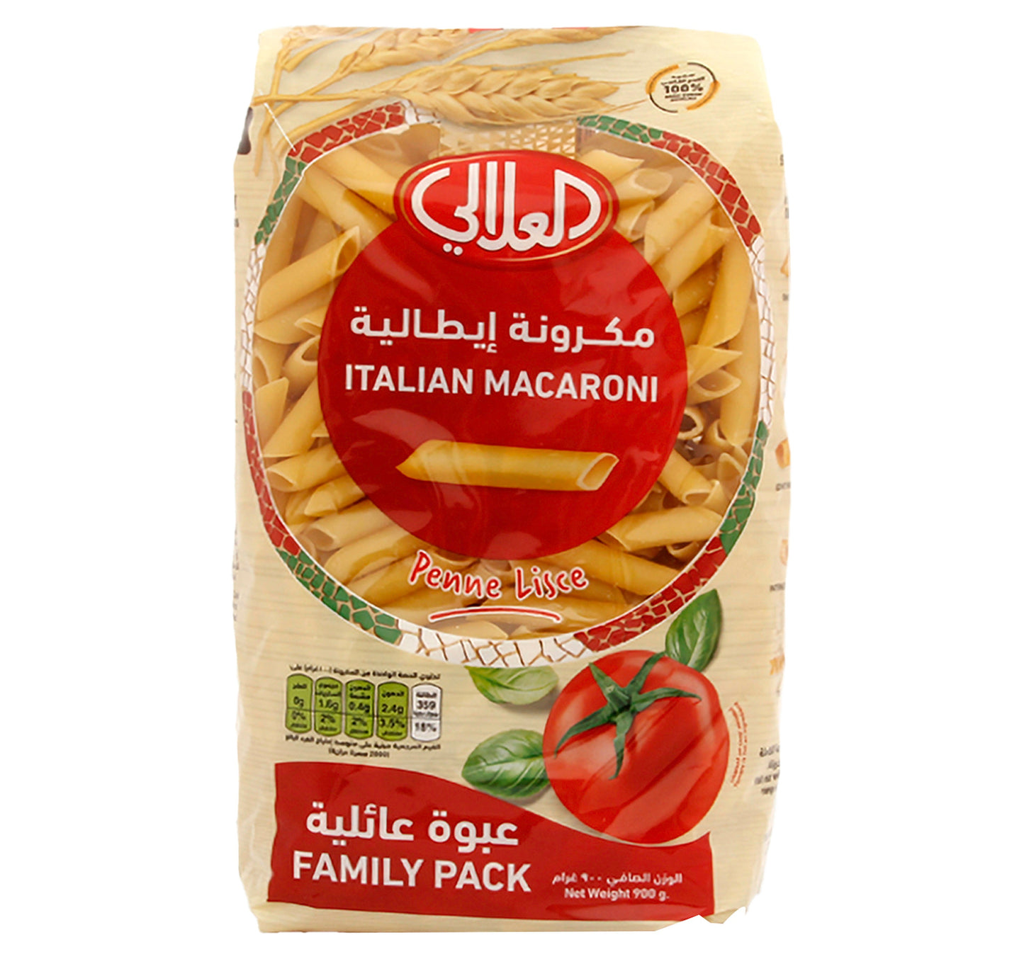 Al Alali Italian Macaroni Penne Lisce 900 g Lulu Hypermarket
