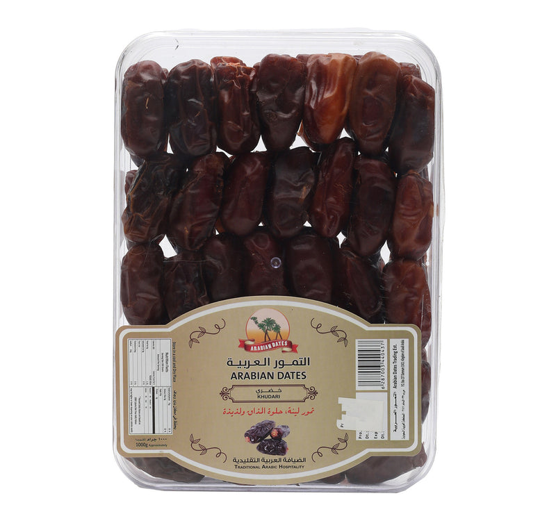 Arabian Dates Khudari Box 1 kg