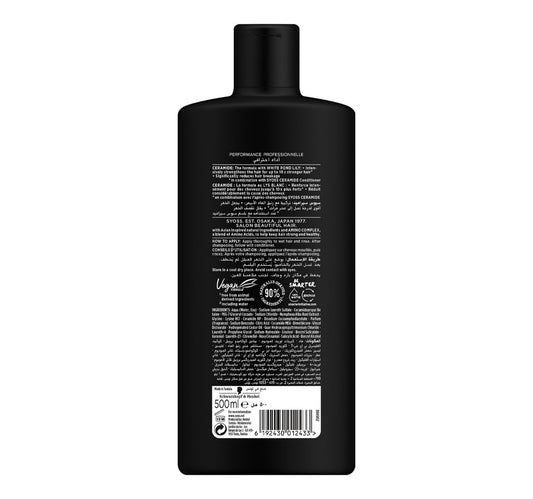 Syoss Ceramide Shampoo For Weak and Brittle Hair 500 ml