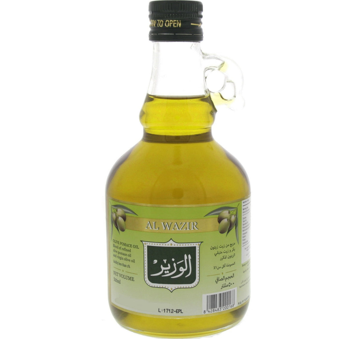 Al Wazir Olive Pomace Oil 500 ml Lulu Hypermarket