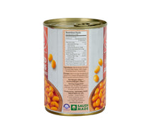 Luna Baked Beans In Tomato Sauce 380 g Lulu Hypermarket