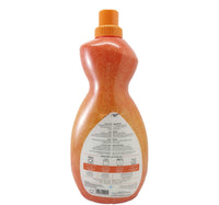 Bahar Rich Aroma Concentrated Fabric Conditioner 1.5 Litres