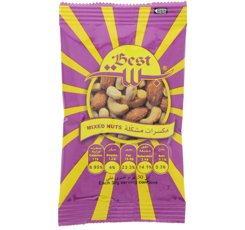 Best Mixed Nuts 12 x 20 g Lulu Hypermarket