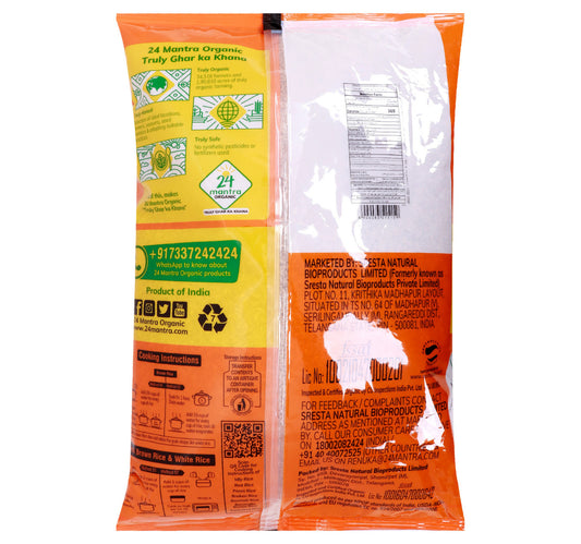 24 Mantra Organic Sonamasuri Brown Rice 5 kg