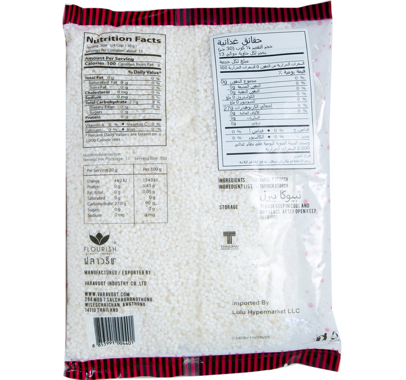 Flourish Tapioca Pearl Small 400 g