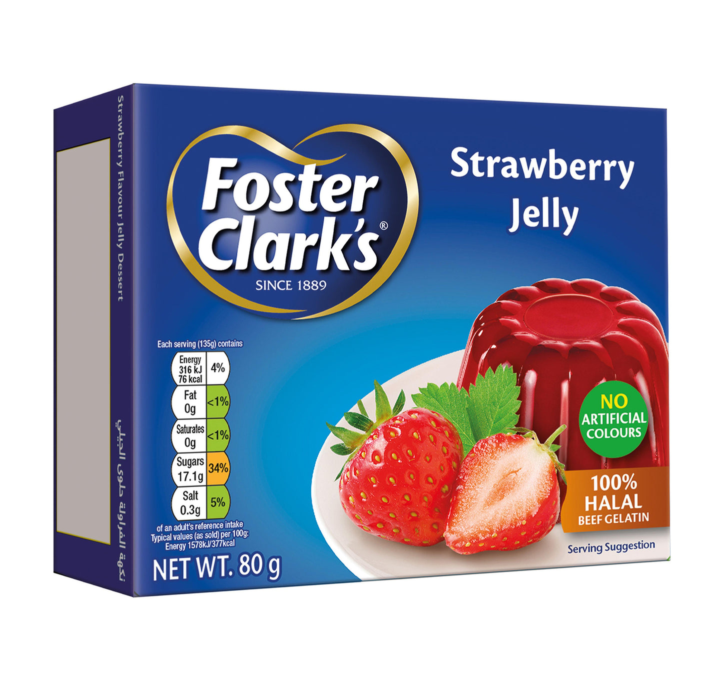 Foster Clark's Jelly Dessert Strawberry Flavour 12 x 80 g Lulu Hypermarket