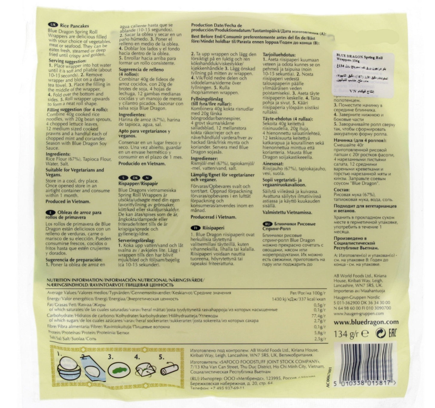 Blue Dragon Spring Roll Wrappers 134 g