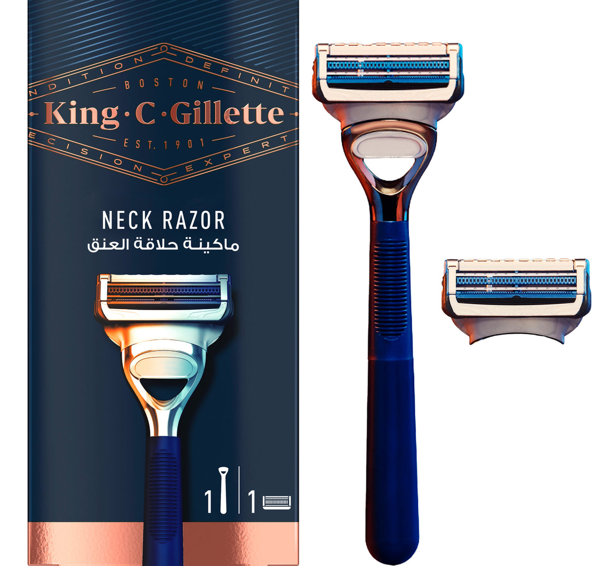 King C. Gillette Men's Neck Razor with Gillette's Best Sharpest Stainless Steel Platinum Coated Blades 1Up
