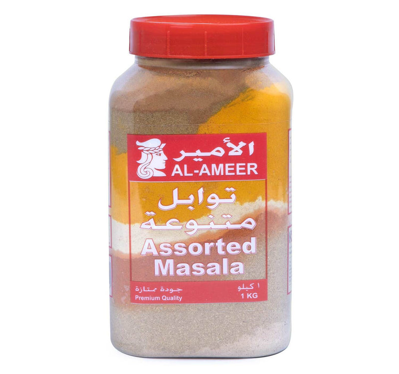 Al Ameer Assorted Mix Masalas 1 kg Lulu Hypermarket