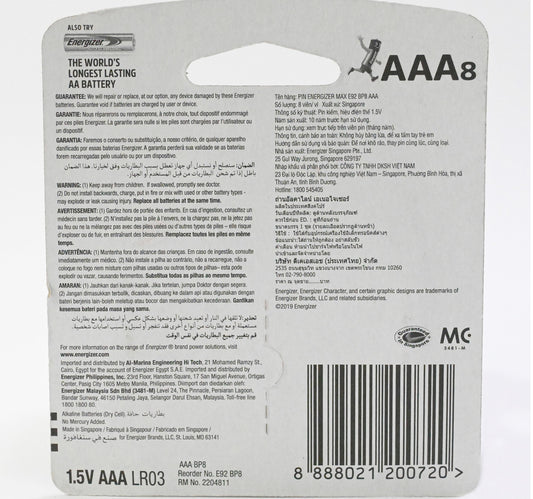 Energizer Max Alkaline AAA Battery 1.5 V E92BP8, 8 Pcs Pack