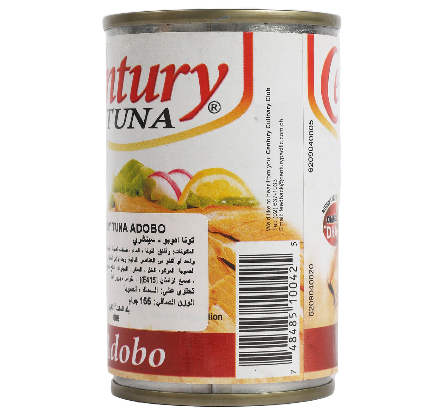 Century Tuna Adobo 155 g