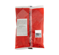 LuLu Chilly Whole Round 200 g