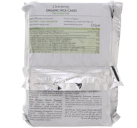 Clearspring Organic Rice Cakes No Added Salt 130 g