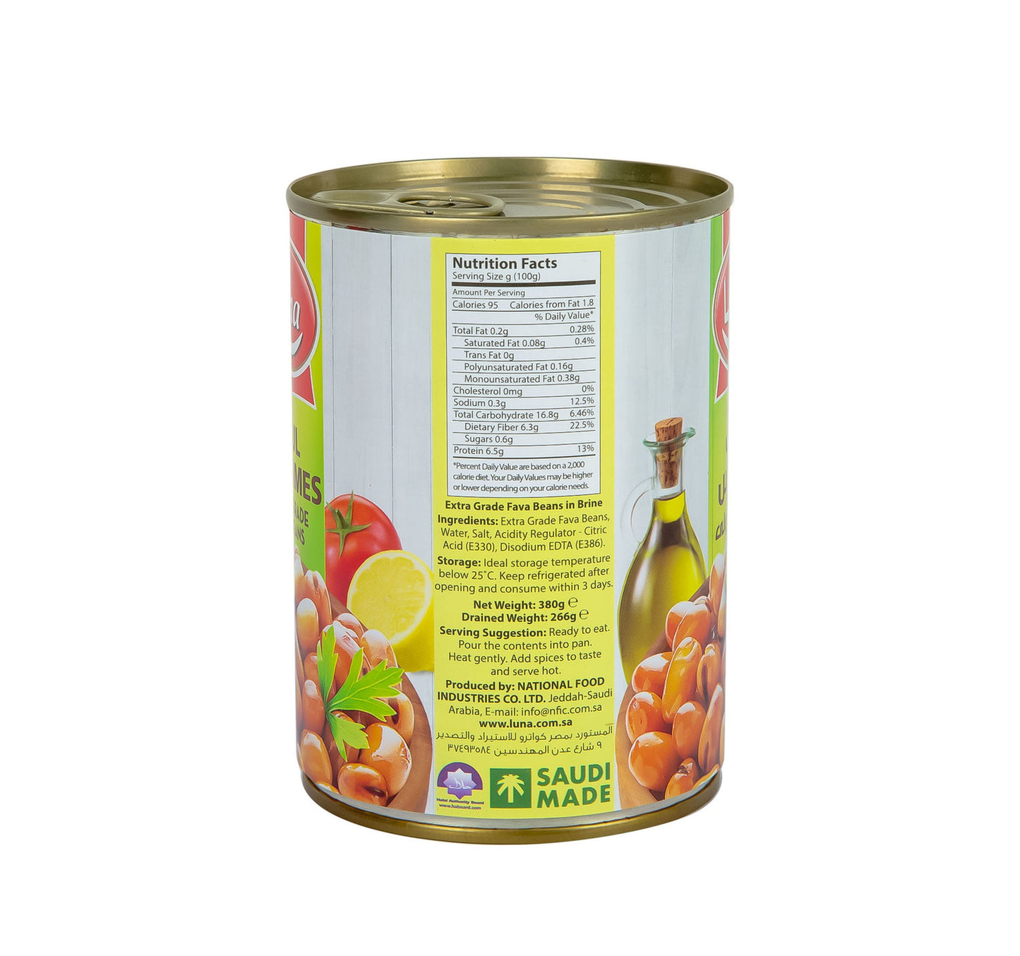 Luna Foul Medames 380 g Lulu Hypermarket