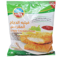 Nabil Crispy Chicken Fillet 750 g