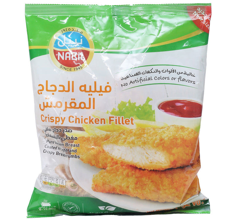 Nabil Crispy Chicken Fillet 750 g