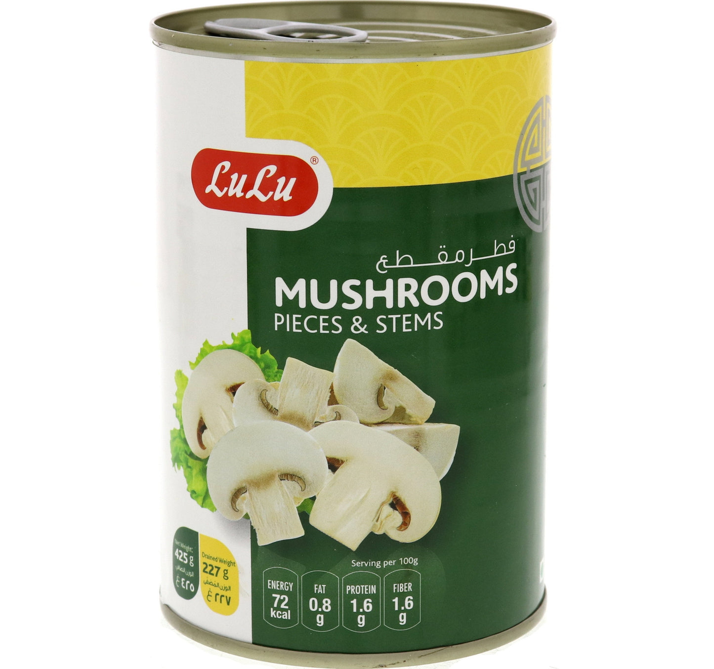 LuLu Mushrooms Pieces And Stems 425 g Lulu Hypermarket