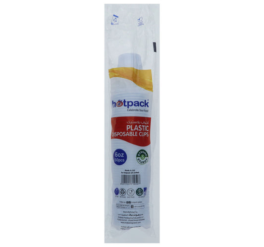 Hotpack Disposable Plastic Cups 6oz 50pcs