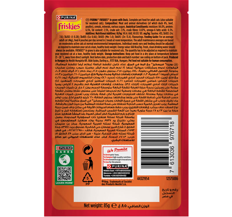 Purina Friskie Duck In Gravy Wet Cat Food Pouch 85 g