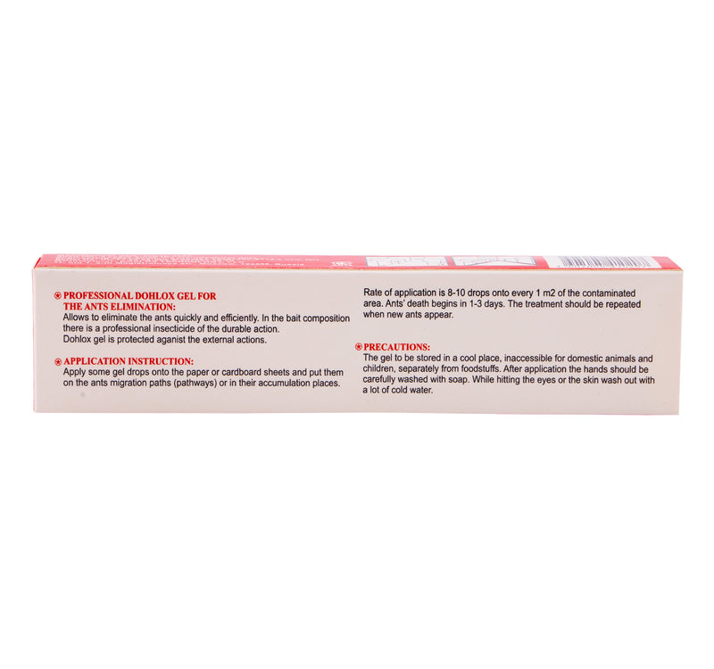 Dohlox Ants Killer Gel 30 g