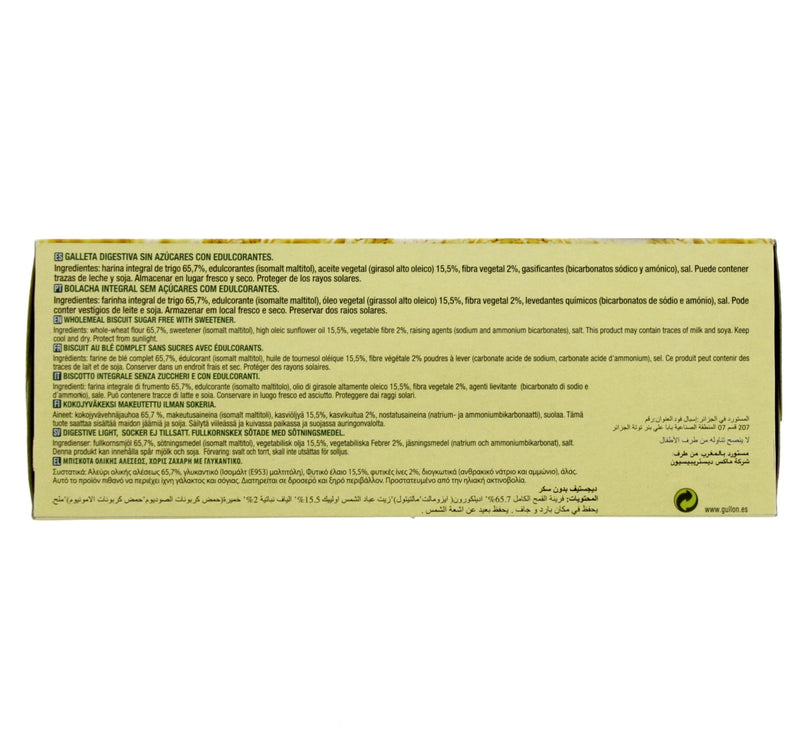 Gullon Digestive Biscuits Sugar Free 300 g
