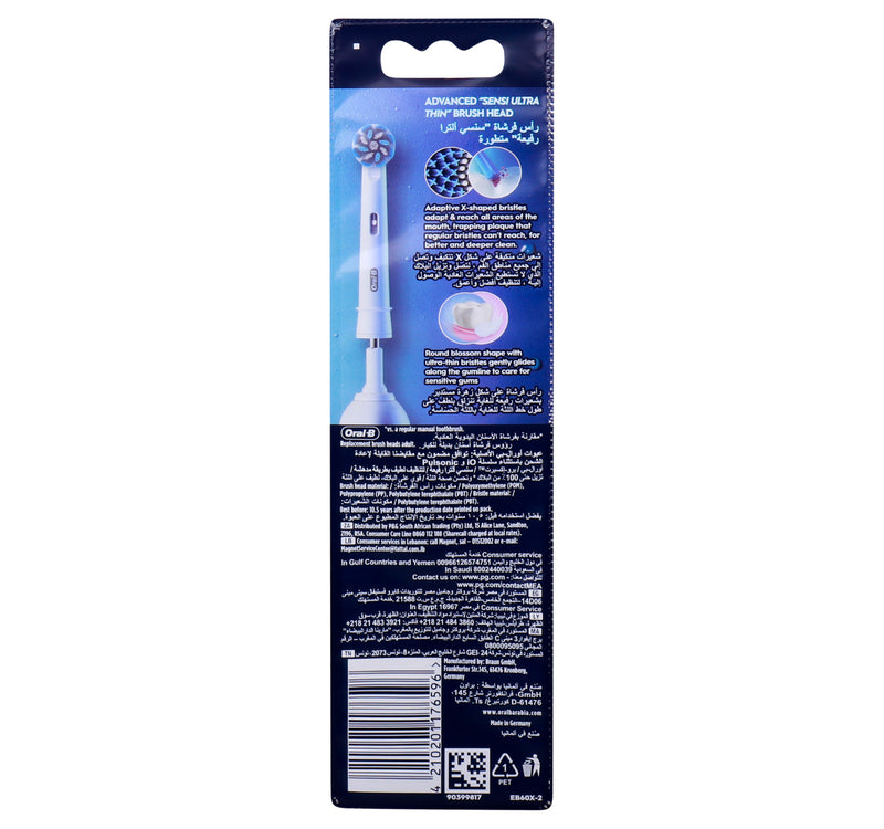 Oral-B Pro-Expert Powered Toothbrush, 1 x 2, EBS17