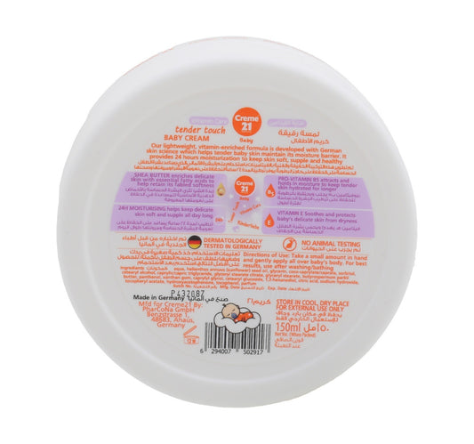 Creme 21 Baby Cream 150 ml
