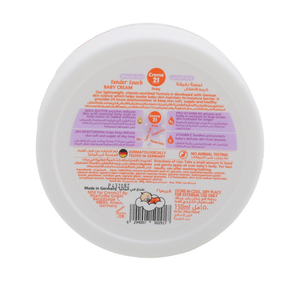 Creme 21 Baby Cream 150 ml