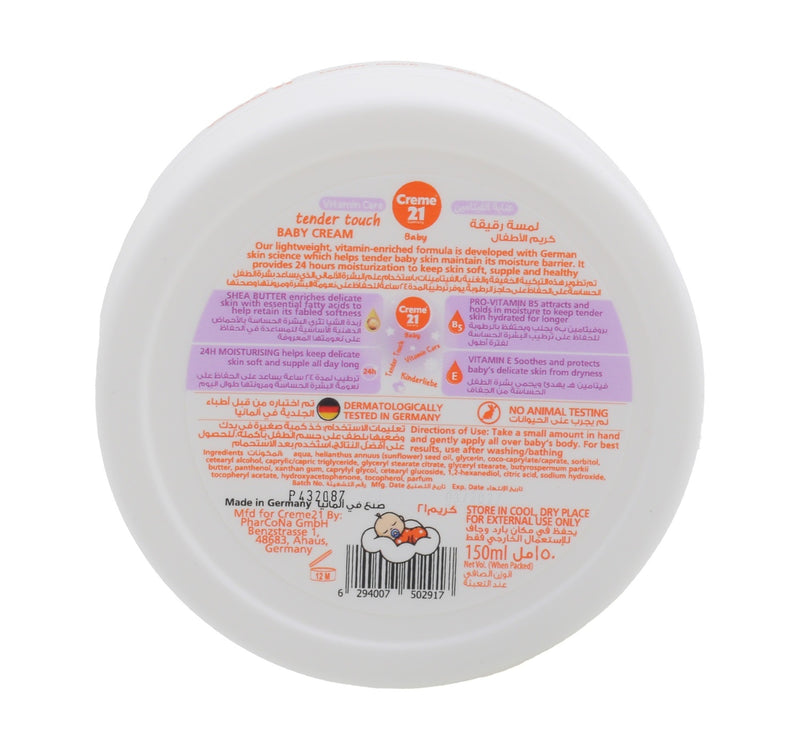Creme 21 Baby Cream 150 ml