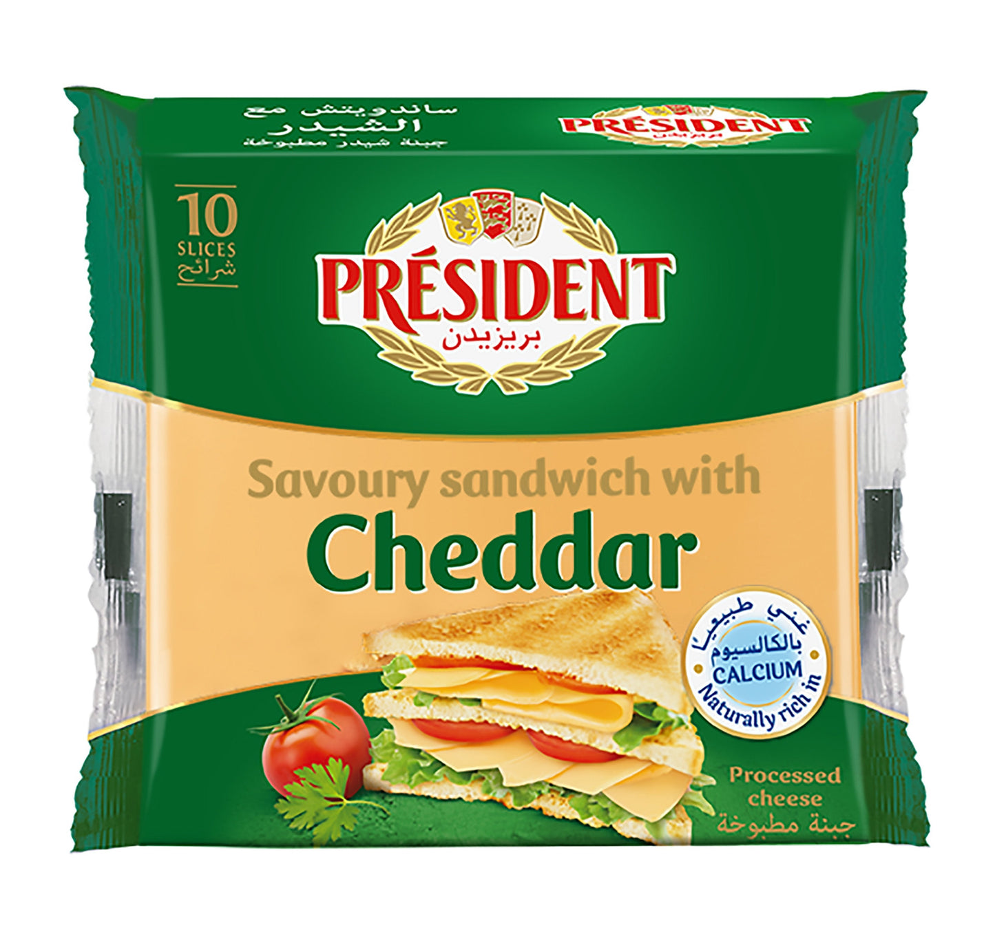 President Sandwich Cheddar Cheese Slices 200 g Sultan Center