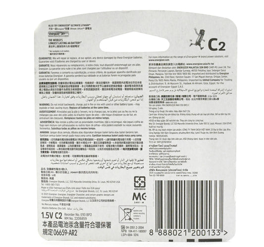 Energizer Max C Battery, 1.5 V, 2 Pcs, E93BP2