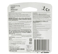 Energizer Max C Battery, 1.5 V, 2 Pcs, E93BP2