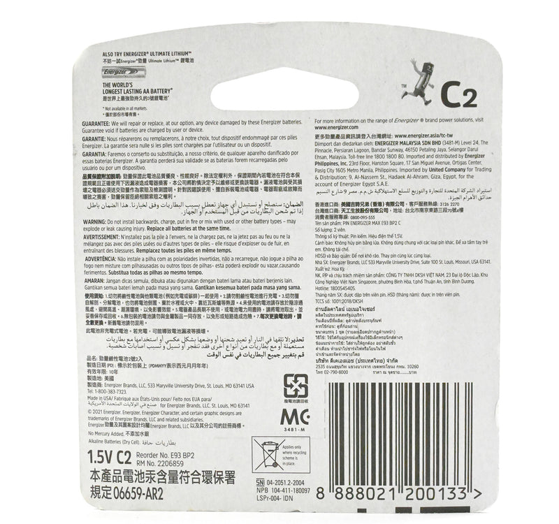 Energizer Max C Battery, 1.5 V, 2 Pcs, E93BP2