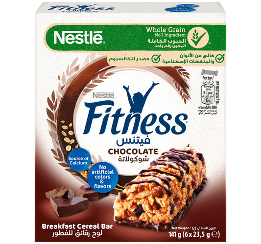 Nestle Fitness Chocolate Cereal Bar 6 x 23.5 g Lulu Hypermarket