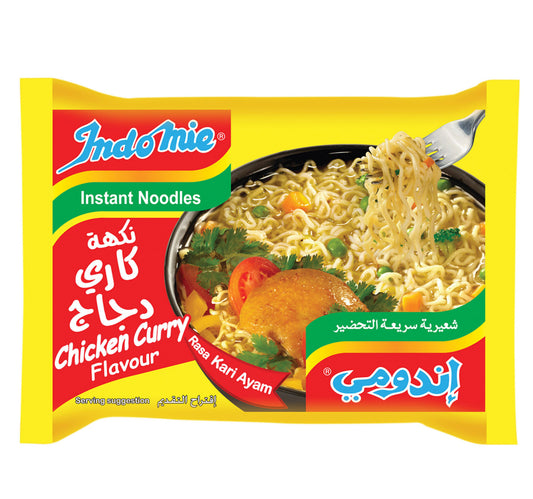 Indomie Instant Noodles Chicken Curry Flavour 5 x 75 g
