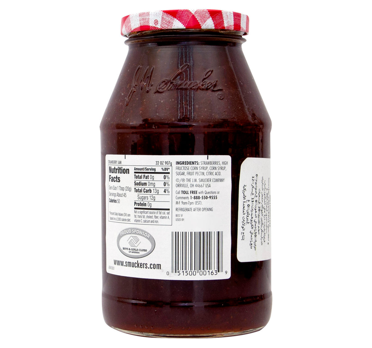 Smucker's Strawberry Jam 907 g