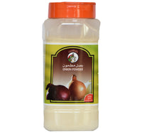 Al Fares Onion Powder 250 g Lulu Hypermarket