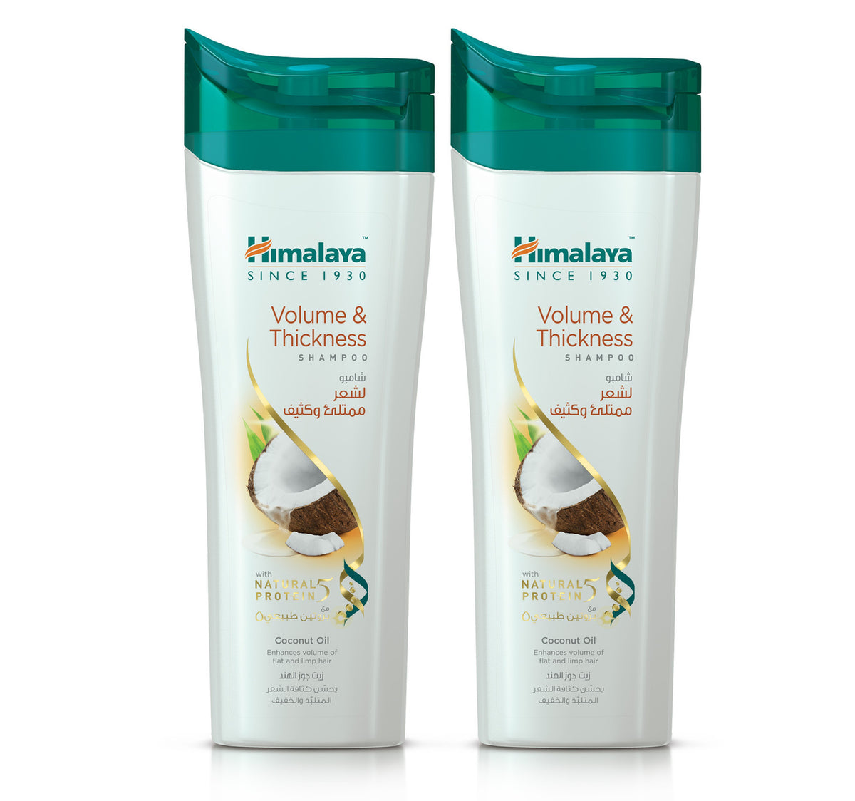 Himalaya Volume & Thickness Shampoo Value Pack 2 x 400 ml