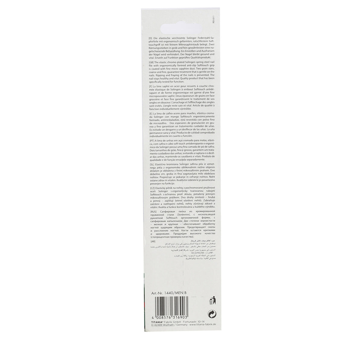 Titania Soft Touch Sapphire File 1440B 1 pc
