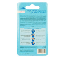 Fomme Junior Dental Floss 50m 1 pc