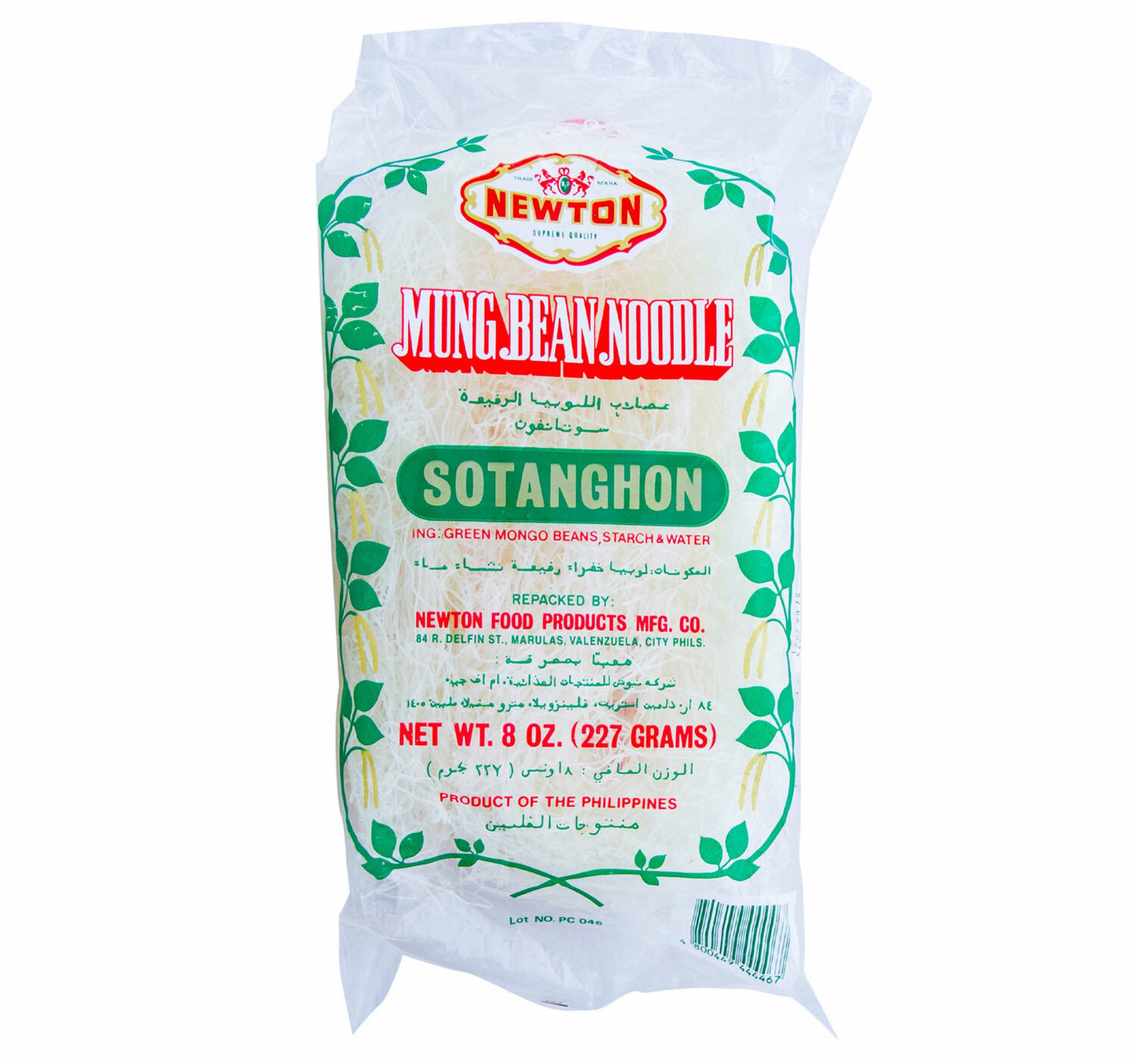 Newton Mung Bean Noodles 227 g Lulu Hypermarket